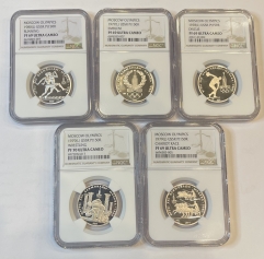 150 рублей Платина " Олимпиада-80 " в слабах NGC PROOF 69-70