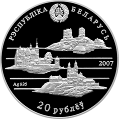 Серебряная монета "Напалеон Орда. 200 лет", 20 рублей